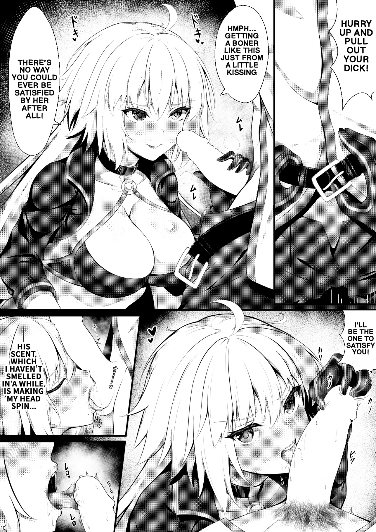 Hentai Manga Comic-Jeanne Alter's Homemade Sex Tapes-Read-8